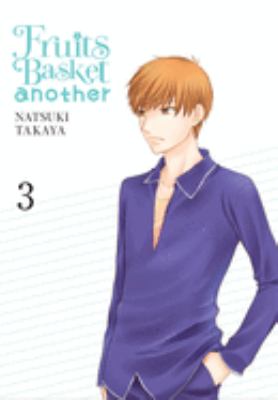 Fruits basket : another. 3 /