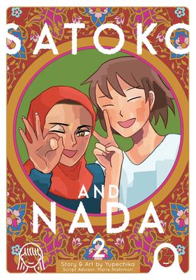 Satoko and Nada. 2 /