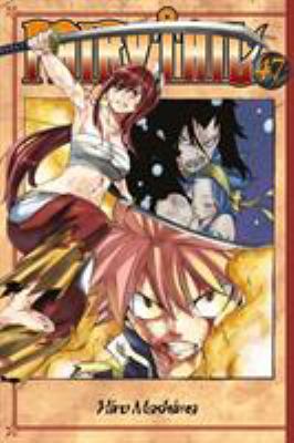 Fairy tail. 47, Lost in the etherious /
