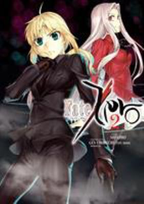 Fate/zero. 2 /