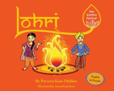 Lohri : the bonfire festival