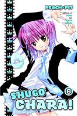 Shugo chara! 8, With a little help from their friends /