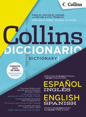 Collins diccionario [dictionary] : español inglés - Spanish English
