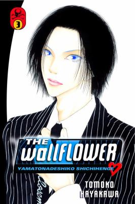 The wallflower = Yamatonadeshiko shichihenge. 3, A beautiful mind-- maybe /