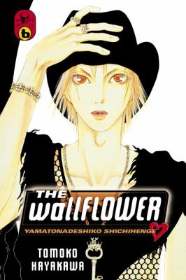 The wallflower = Yamatonadeshiko shichihenge. 6, The story behind the story /