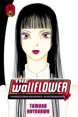 The wallflower = Yamatonadeshiko shichihenge. 10, Out of the darkness /
