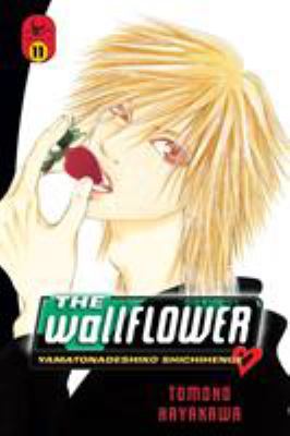 The wallflower = Yamatonadeshiko shichihenge. 11, A date worse than death /