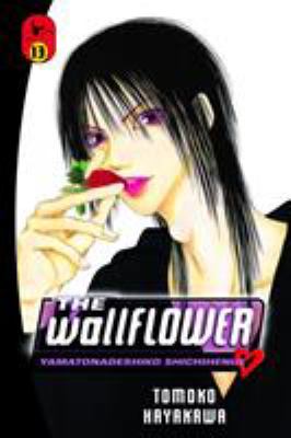 The wallflower = Yamatonadeshiko shichihenge. 13, Curse of the diamond /