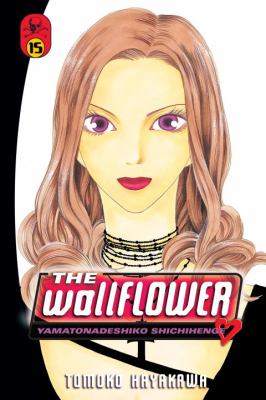 The wallflower = Yamatonadeshiko shichihenge. 15, Remember me? /