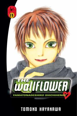 The wallflower = Yamatonadeshiko shichihenge. 17, Unexpected roomies /