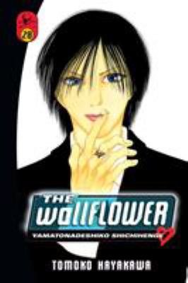 The wallflower = Yamatonadeshiko shichihenge. 28, All is fair in love and carnivals! /