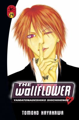 The wallflower = Yamatonadeshiko shichihenge. 29 /