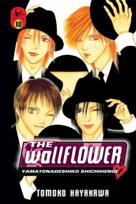 The wallflower = Yamatonadeshiko shichihenge. 30 /
