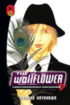 The wallflower = Yamatonadeshiko shichihenge. 31 /