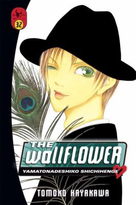 The wallflower = Yamatonadeshiko shichihenge. 32 /