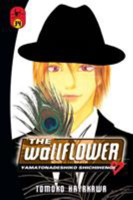 The wallflower = Yamatonadeshiko shichihenge. 34 /