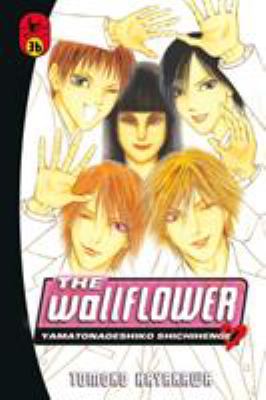 The wallflower = Yamatonadeshiko shichihenge. 36 /