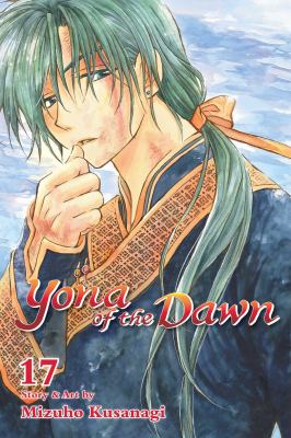 Yona of the dawn. 17 /