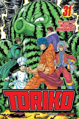 Toriko. 31, Hex food world!! /