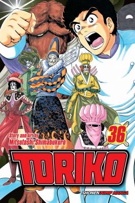 Toriko. 36, Deployment!! /