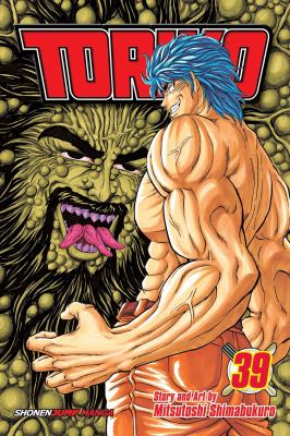 Toriko. 39, The creature known as Neo!! /