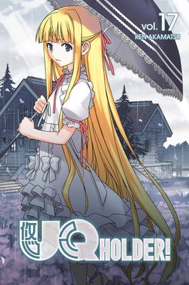 UQ holder! 17 /