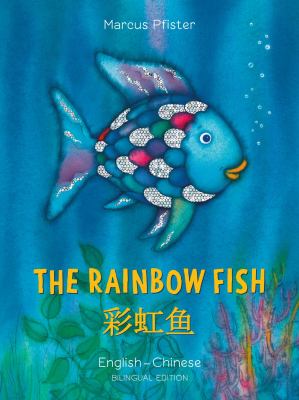 The rainbow fish = Cai hong yu