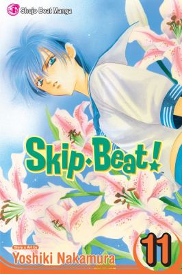 Skip-beat! 11 /