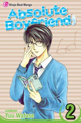 Absolute boyfriend. 2 /