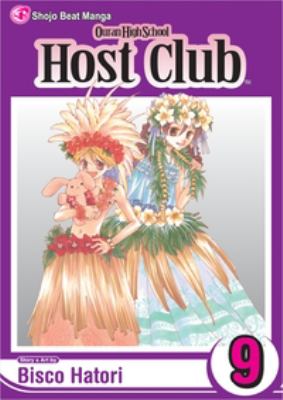 Ouran High School host club. 9 /