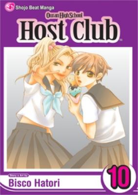 Ouran High School host club. 10 /