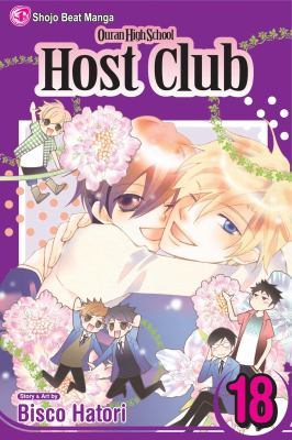 Ouran High School host club. 18 /