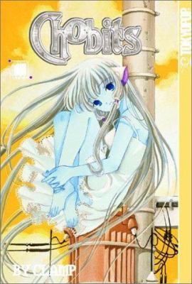 Chobits. 1 /