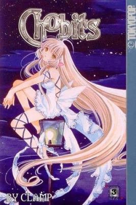 Chobits. 3 /