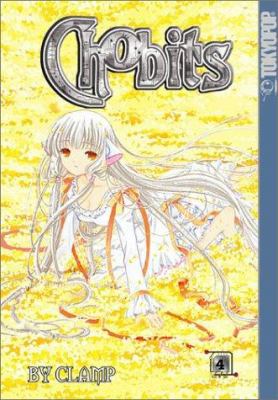 Chobits. 4 /