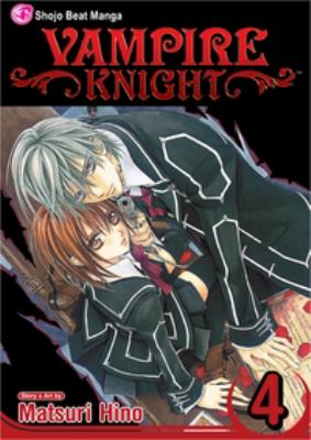 Vampire knight. 4 /