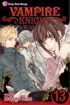 Vampire knight. 13 /