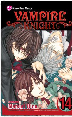 Vampire knight. 14 /