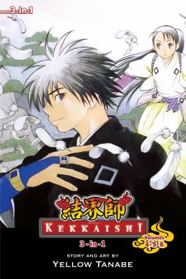 Kekkaishi