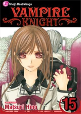Vampire knight. 15 /