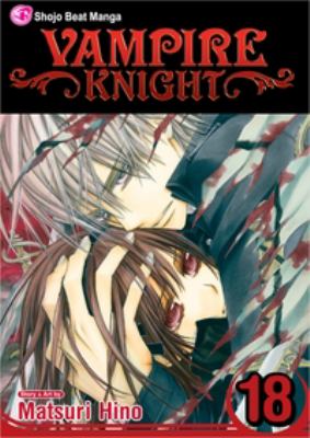 Vampire knight. 18 /