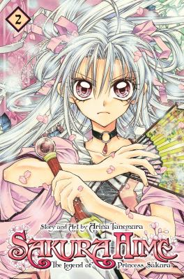 Sakura Hime : the legend of Princess Sakura. 1 /