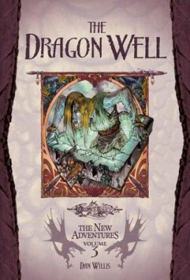 The dragon well