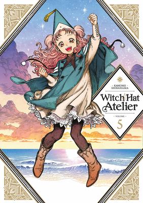 Witch hat atelier. 5 /