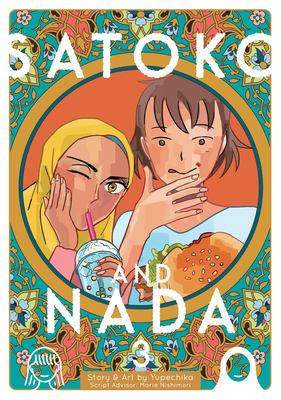 Satoko and Nada. 3 /