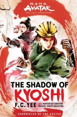 The shadow of Kyoshi