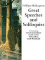 Great speeches and soliloquies
