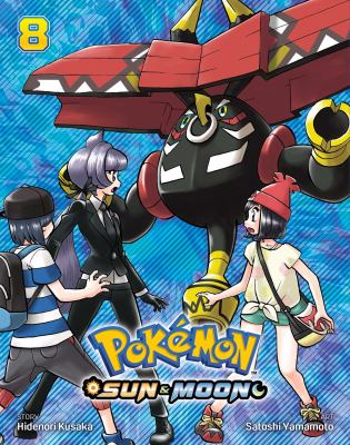 Pokémon : Sun & Moon, 8 /