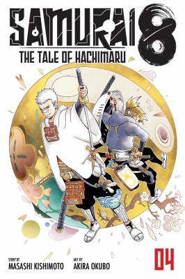 Samurai 8 : the tale of Hachimaru. 4, Partner /