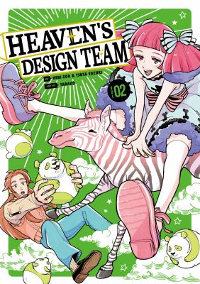 Heaven's design team. 2 /